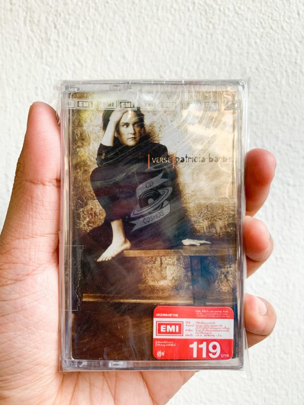 Patricia Barber - Verse