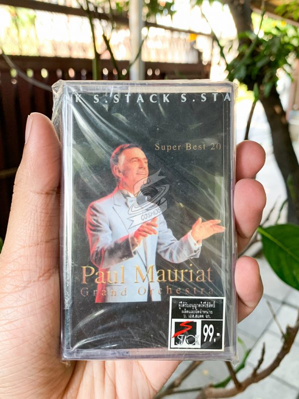 Paul Mauriat Grand Orchestra - Grand Orchestra Super Best 20