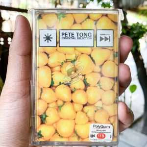 Pete Tong - Essential Selection Summer 1998