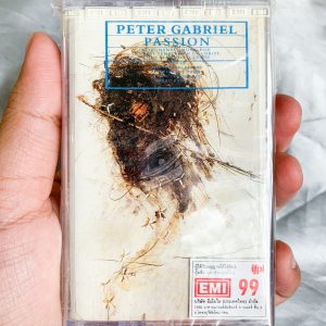 Peter Gabriel - Passion