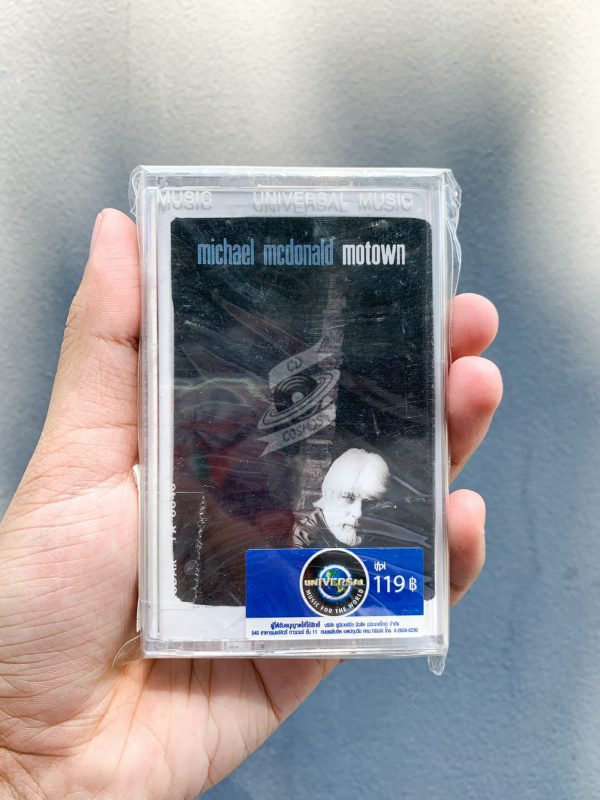 Michael Mcdonald - Motown