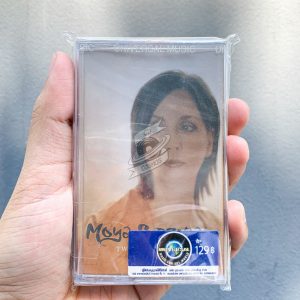 Moya Brennan - Two Horizons