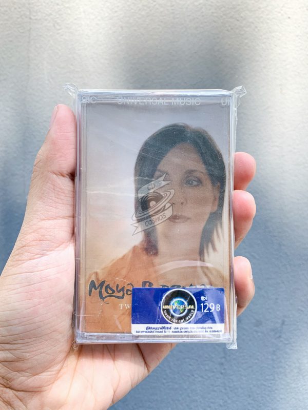 Moya Brennan - Two Horizons