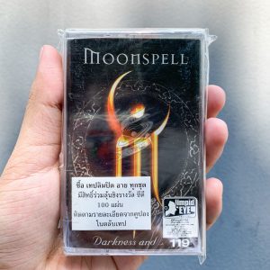 Moonspell - Darkness And Hope