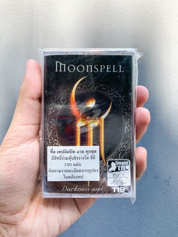 Moonspell - Darkness And Hope