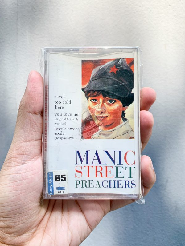 Manic Street Preachers - Revol