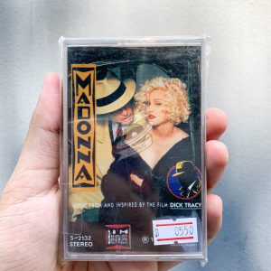 Madonna - I'm Breathless (Music From And Inspired By The Film Dick Tracy)