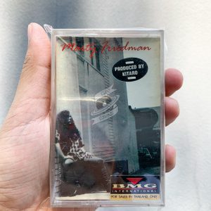 Marty Friedman ‎- Scenes