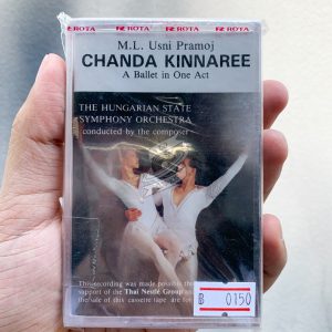 M.L. Usni Pramoj - Chanda Kinnaree – A Ballet in One Act