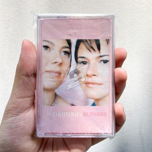 The Murmurs‎‎‎ - Blender