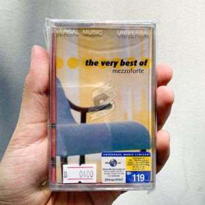 Mezzoforte - The Very Best Of Mezzoforte