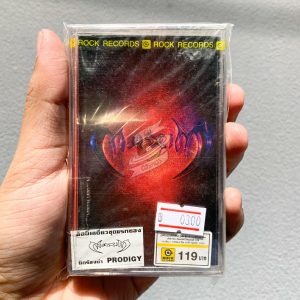 Maxim - Hell's Kitchen Cassette
