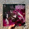 Katatonia – Dance Of December Souls Vinyl