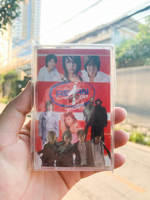 VA - Asian Number One Pop Project 2