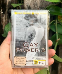 VA - Gay Power 3