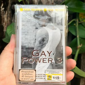VA - Gay Power 3
