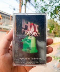 VA - Hit Project I