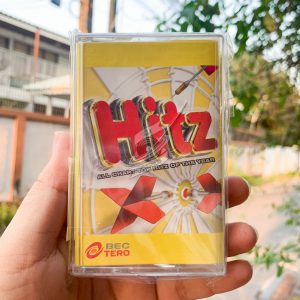 VA - Hutz Cassette