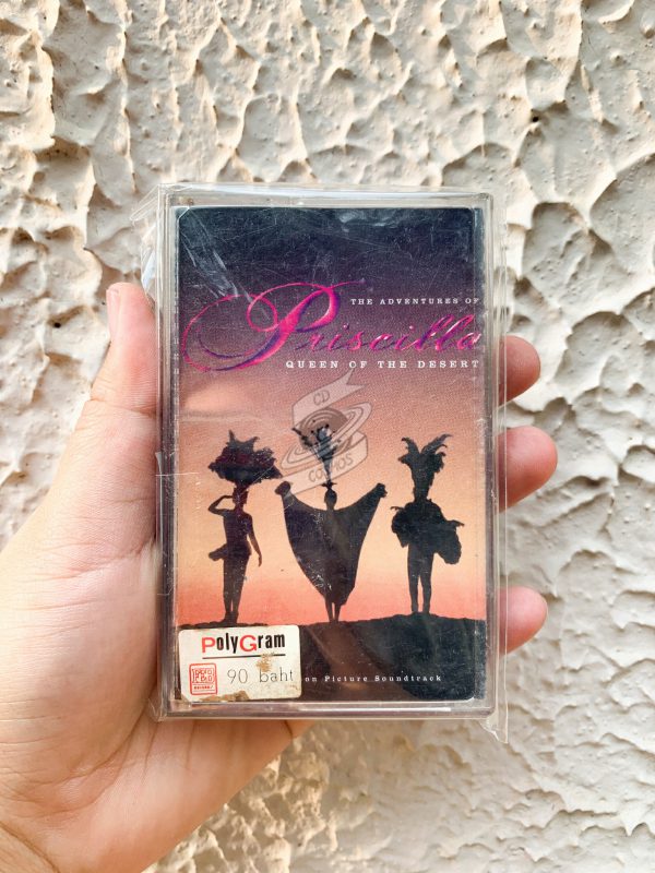 Hans Zimmer - Black Hawk Down Cassette