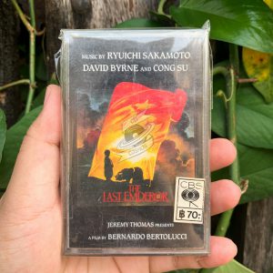 Ryuichi Sakamoto, David Byrne And Cong Su ‎- The Last Emperor Cassette