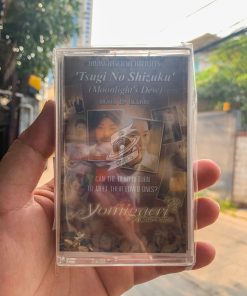 Yomigaeri Resurrection Cassette
