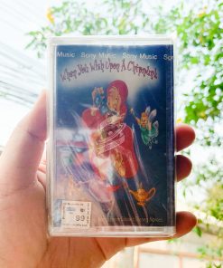 The Chipmunks ‎- When You Wish Upon A Chipmunk Cassette