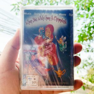 The Chipmunks ‎- When You Wish Upon A Chipmunk Cassette