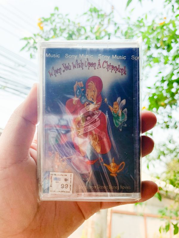 The Chipmunks ‎- When You Wish Upon A Chipmunk Cassette