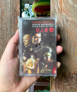 Mardi Gras.BB - Zen Rodeo Cassette