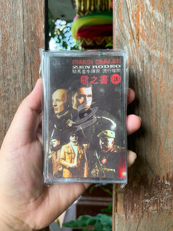 Mardi Gras.BB - Zen Rodeo Cassette