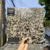 George Michael – Listen Without Prejudice Vol. 1 Vinyl