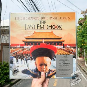 Ryuichi Sakamoto, David Byrne And Cong Su – The Last Emperor Vinyl