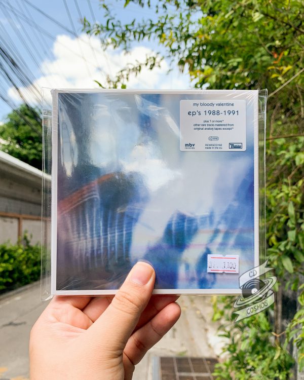 My Bloody Valentine – EP's 1988-1991
