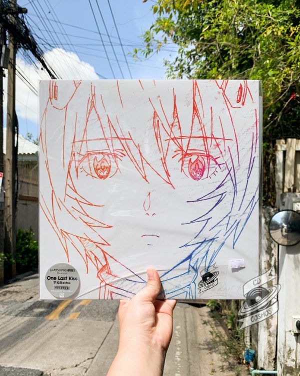 Hikaru Utada – One Last Kiss Vinyl