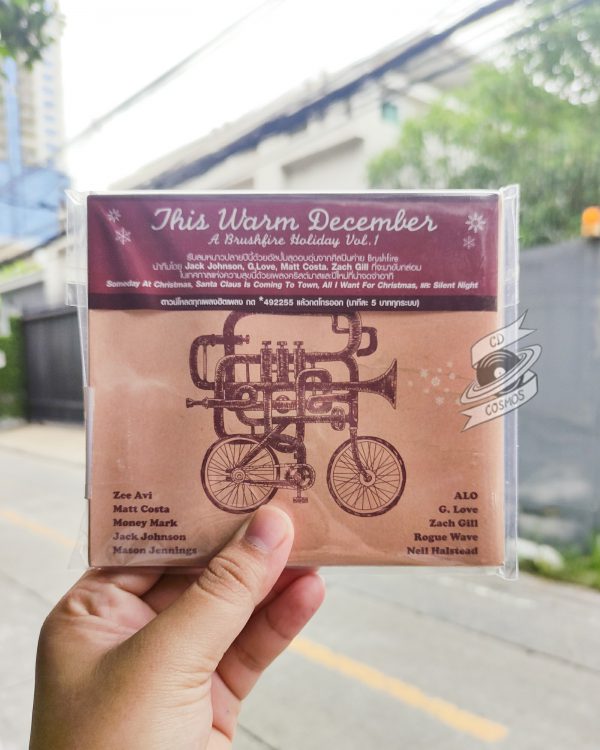 Various – This Warm December - A Brushfire Holiday Vol. 1