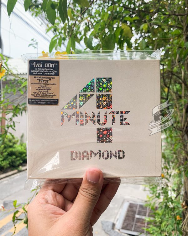 4Minute – Diamond