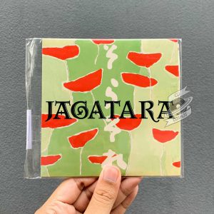 Jagatara ‎– そらそれ