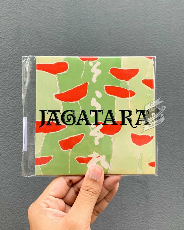 Jagatara ‎– そらそれ