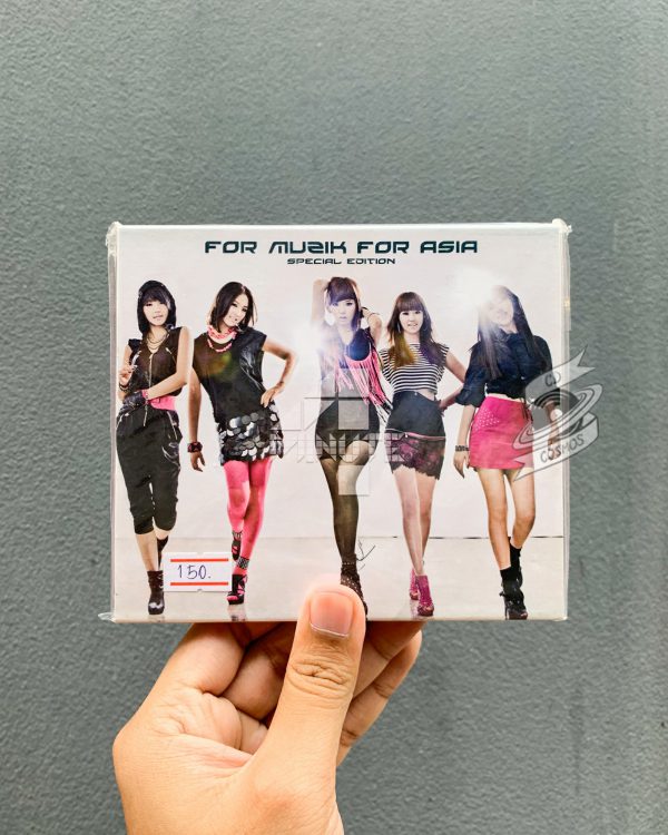 4Minute – For Muzik For Asia (Special Edition)