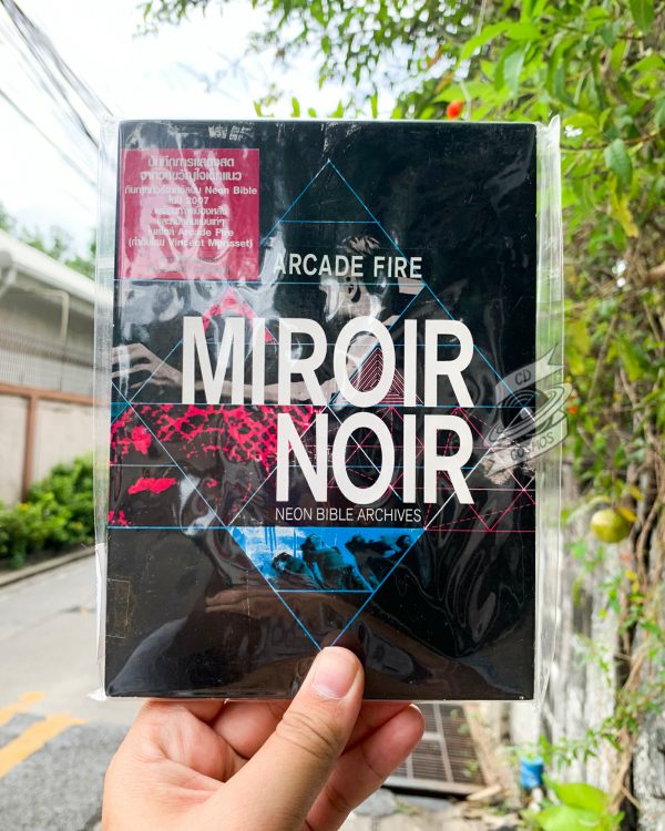Arcade Fire – Miroir Noir - Neon Bible Archives