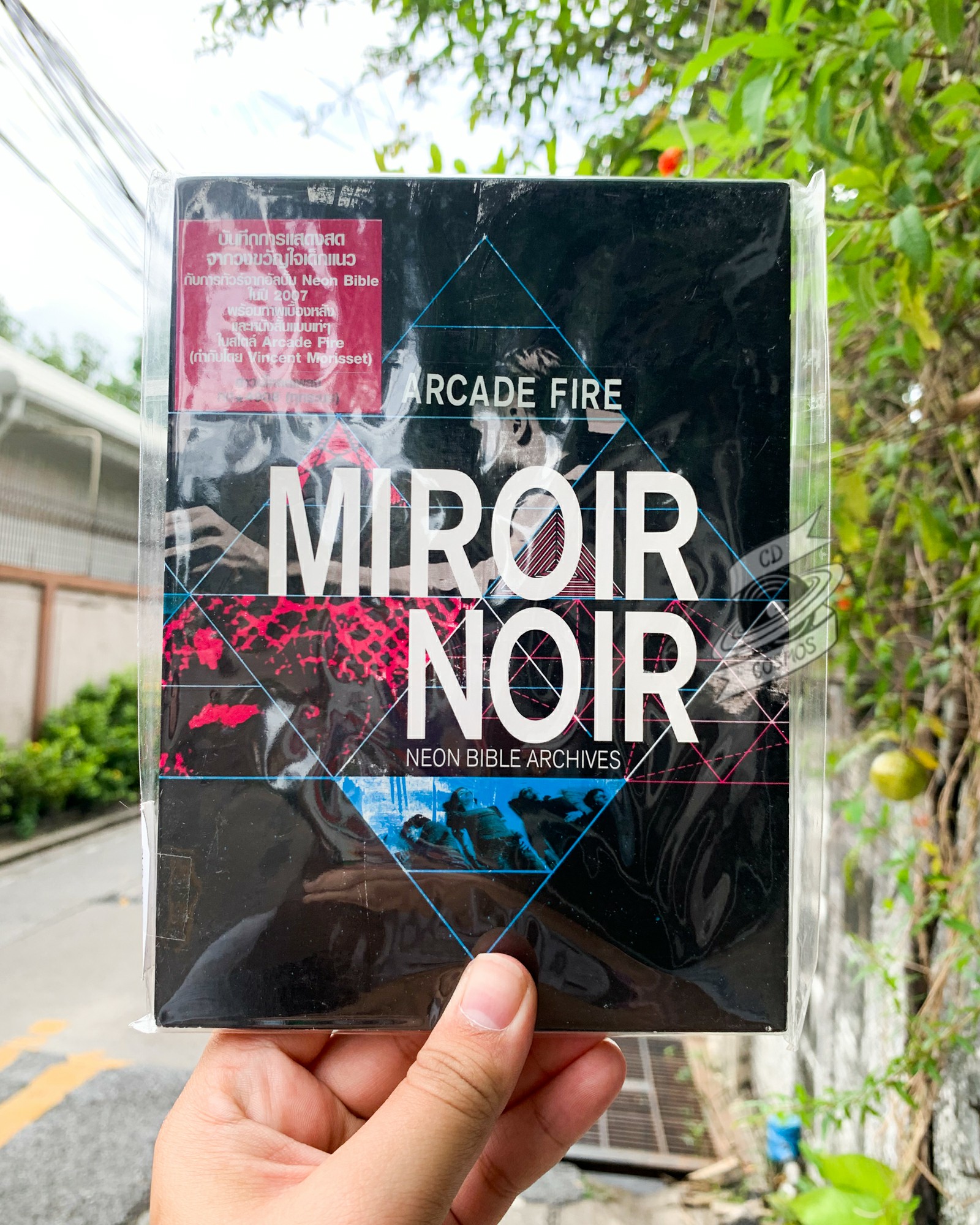 Arcade Fire – Miroir Noir - Neon Bible Archives - cdcosmos