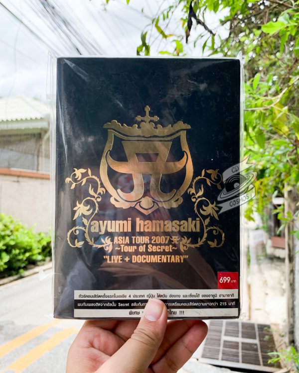 Ayumi Hamasaki – Asia Tour 2007 A ~Tour Of Secret~ "Live + Documentary"