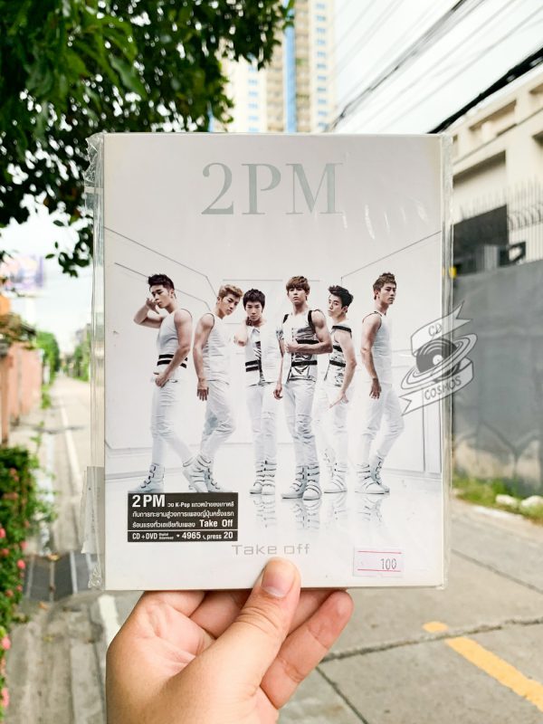 2PM – Take Off