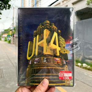 Utada Hikaru – Single Clip Collection Vol.4