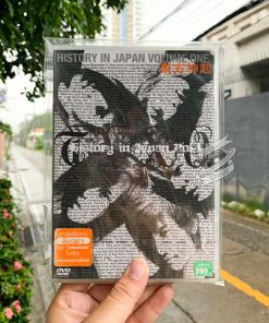 Tohoshinki - History in Japan Vol. 1