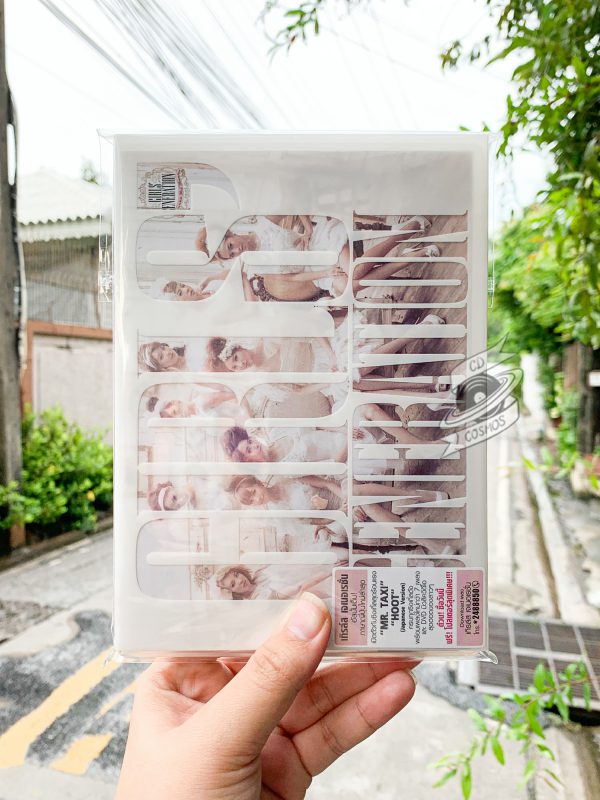 Girls' Generation – Girls' Generation