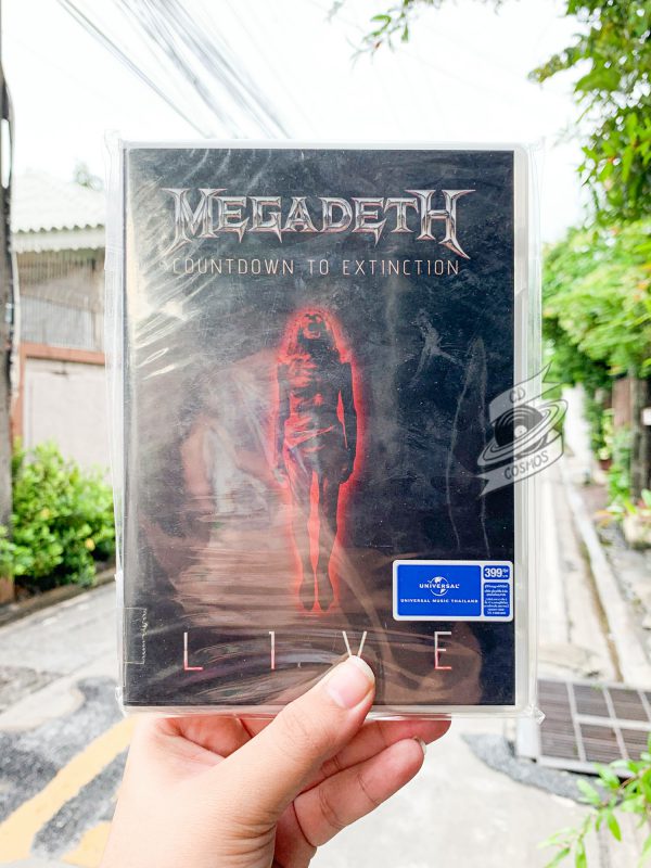 Megadeth – Countdown To Extinction Live