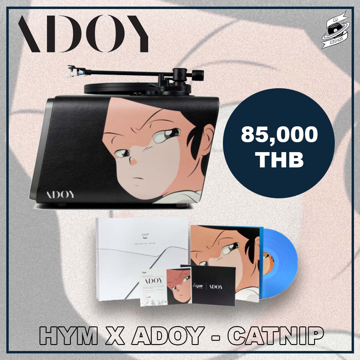 HYM X ADOY bluetooth all-in-one SEED Turntable - CATNIP - cdcosmos