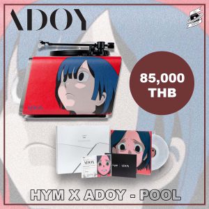 HYM X ADOY bluetooth all-in-one SEED Turntable - POOL