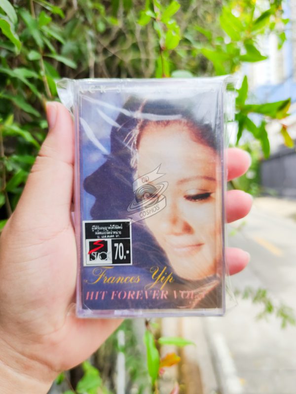 Frances Yip – Hits Forever Vol.1 Cassette